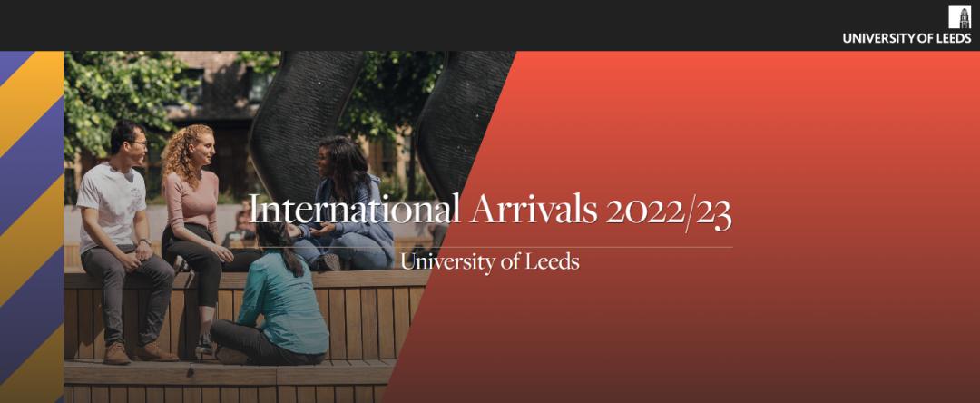 英国大学曼大,曼大开学季