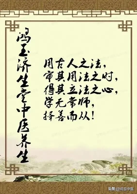 闷热头汗多吃什么中药,口渴潮热汗多吃什么中成药