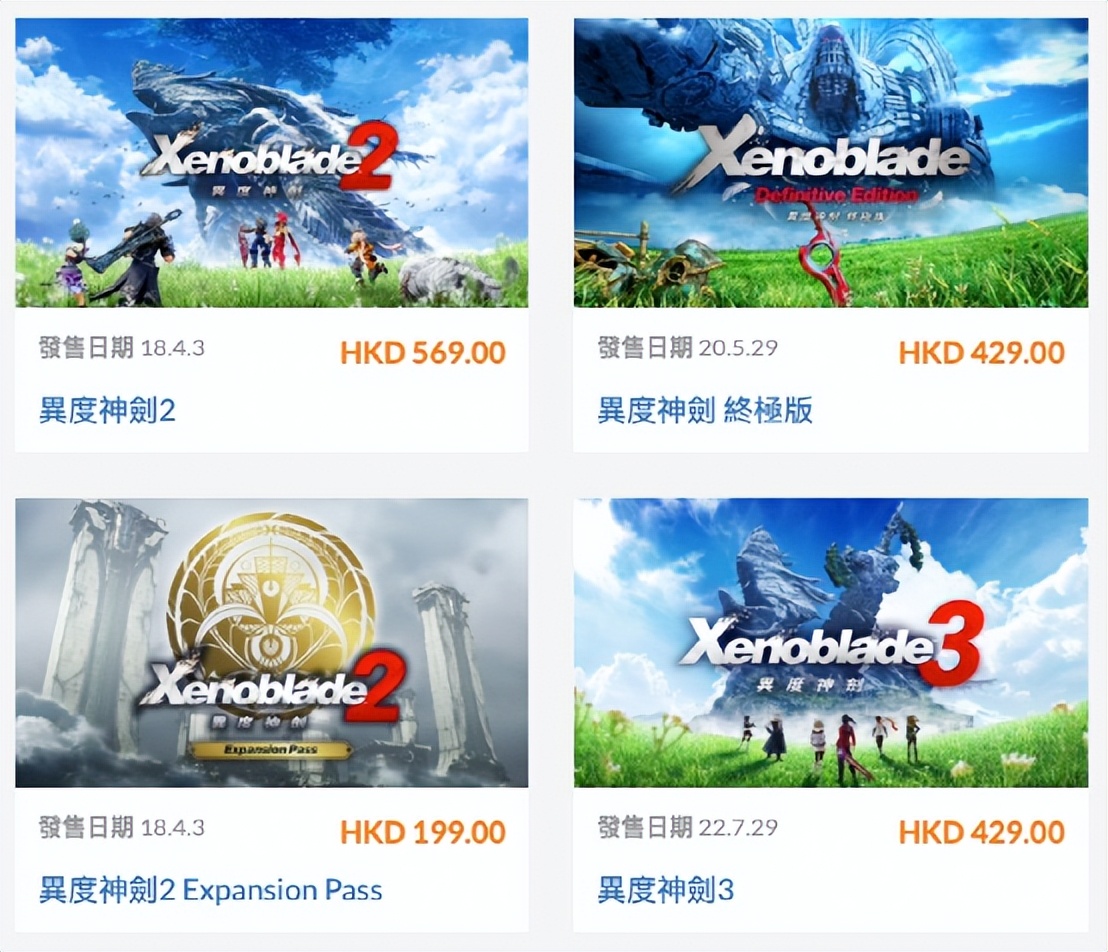 ns新手应该先买什么游戏,ns买什么游戏不后悔