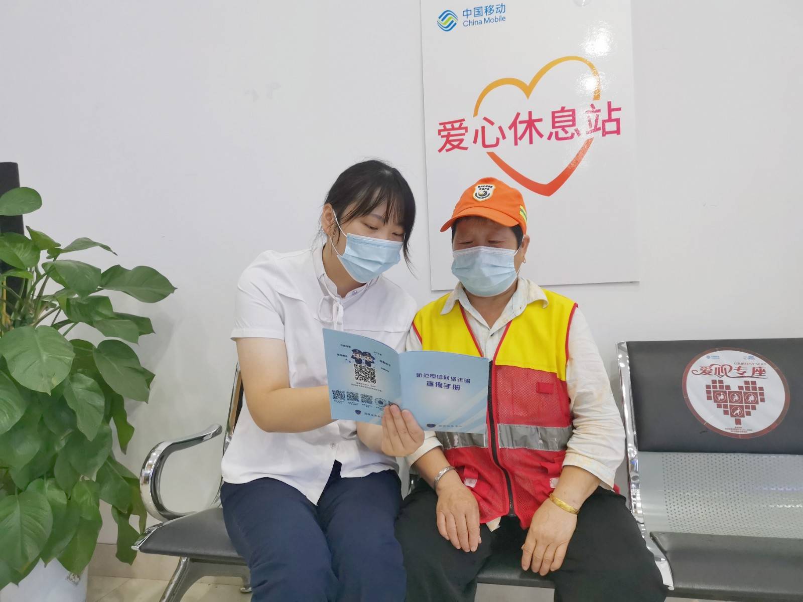 全市范围举办网络安全宣传周活动,网络安全月主题宣传活动