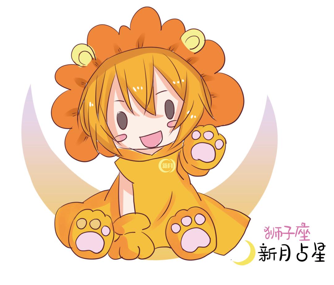 射手座这星期运气,射手座新月