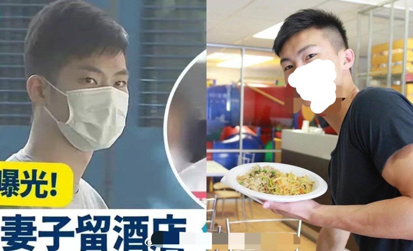 男子性侵日本女子被捕最新进展,和男友游东京因性侵被捕