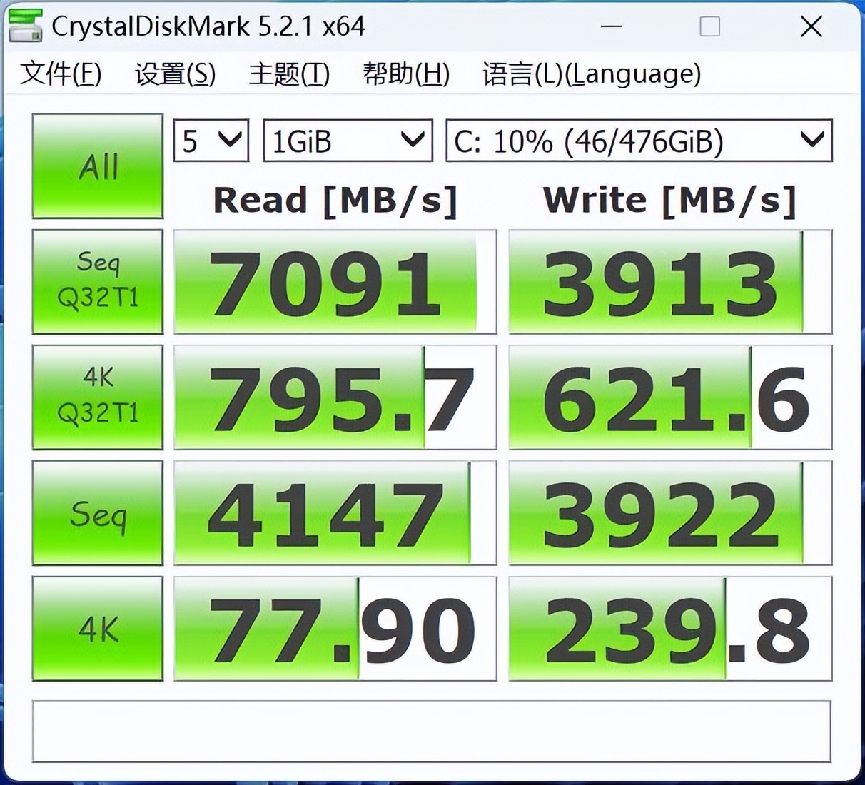 不翻车！零刻GRT6才是2022年值得买的迷你主机