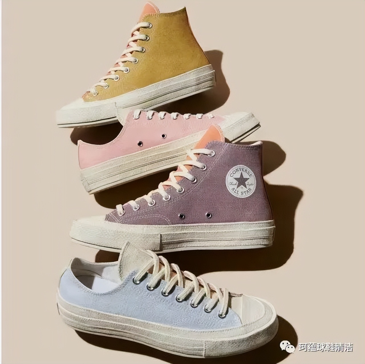 converse匡威正品怎么洗,converse匡威1970s容易开胶吗