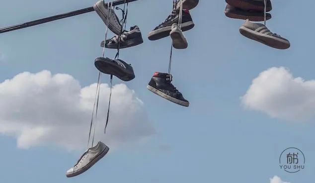 从你穿的鞋就能看出你的一生,从一双鞋可以看出你的一生