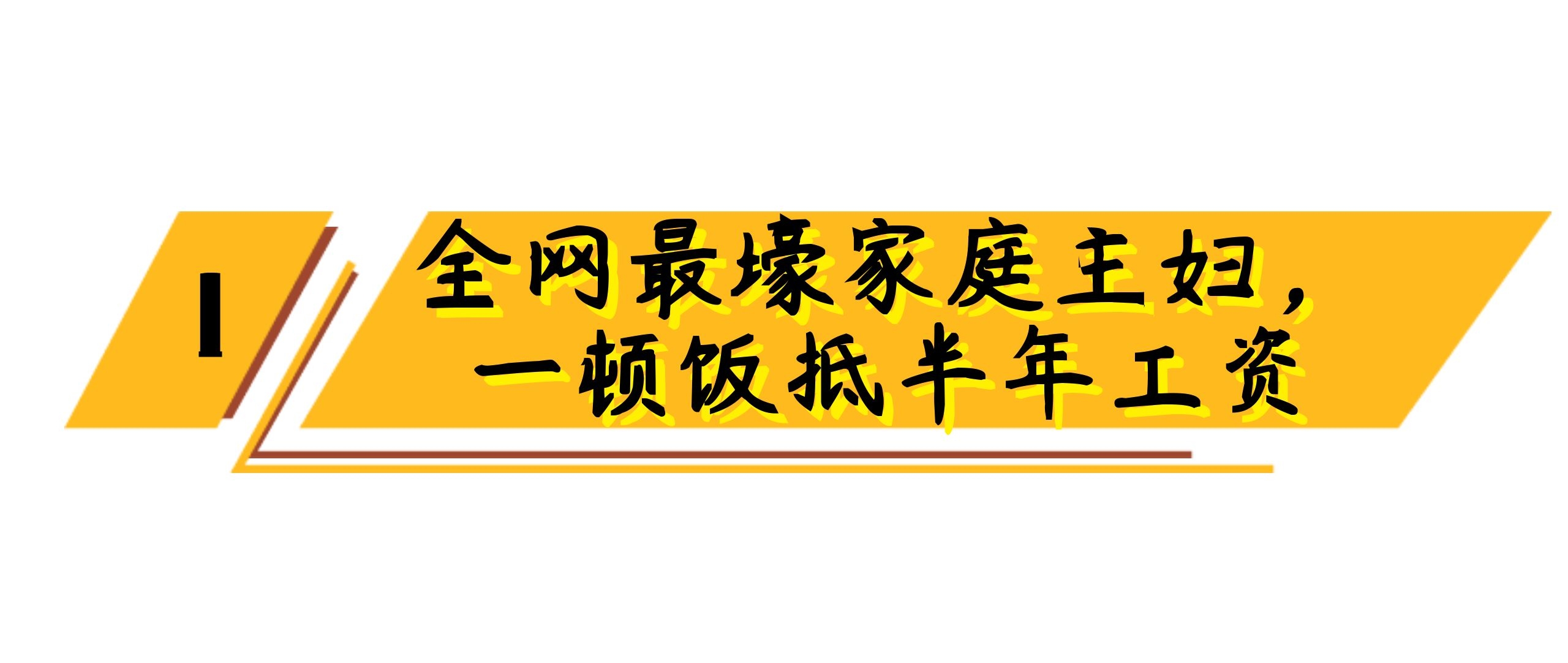 cici888跟赌王三太什么关系,cici是赌王三太陈婉珍的护士吗