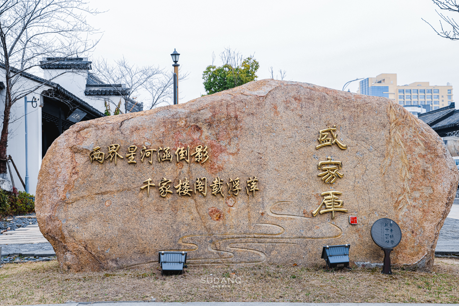 苏州太湖四日游攻略图,新春之旅二日游旅游攻略