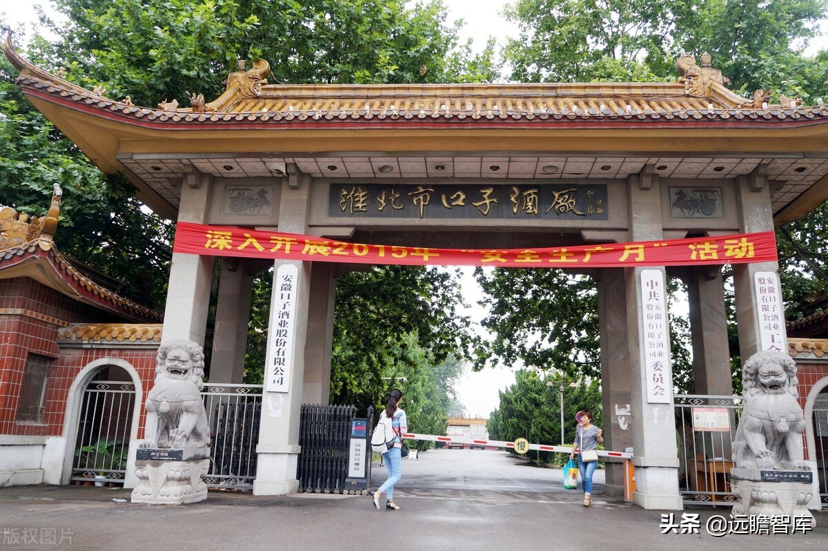 口子窖兼香型白酒介绍,兼香型白酒口子窖跟白云边哪个好