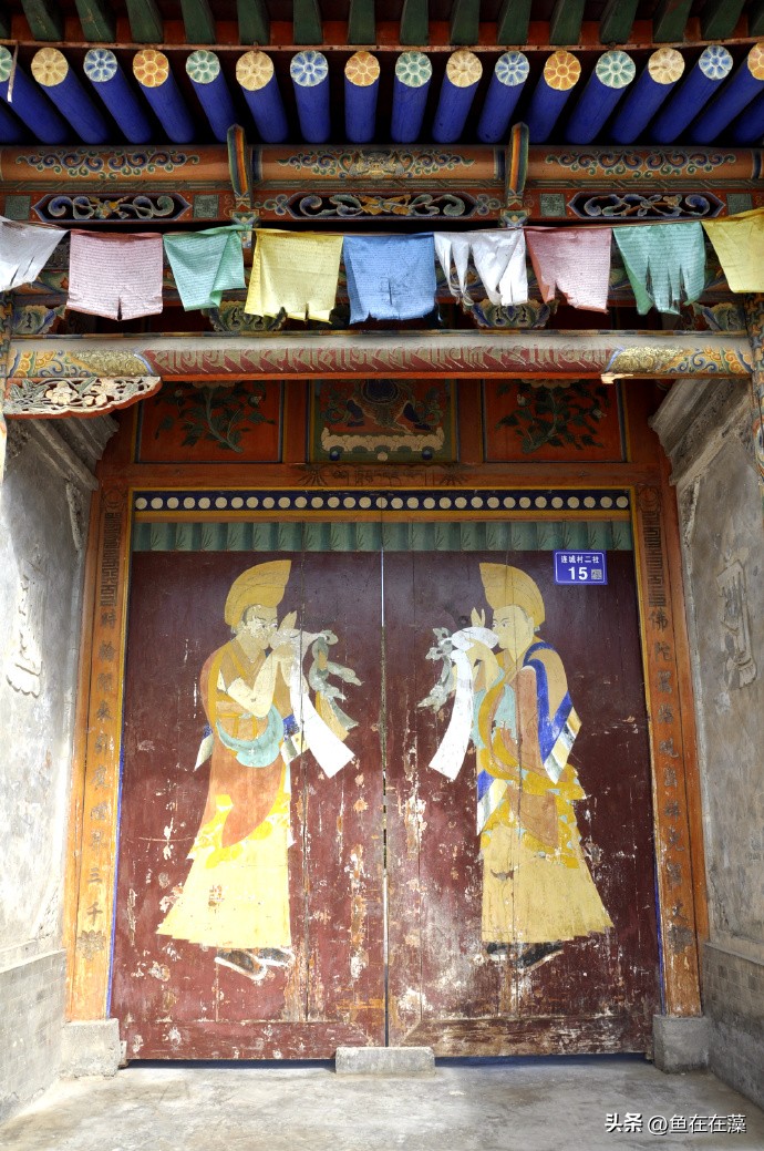 82战疫·甘：妙因寺、雷坛——永登连城镇