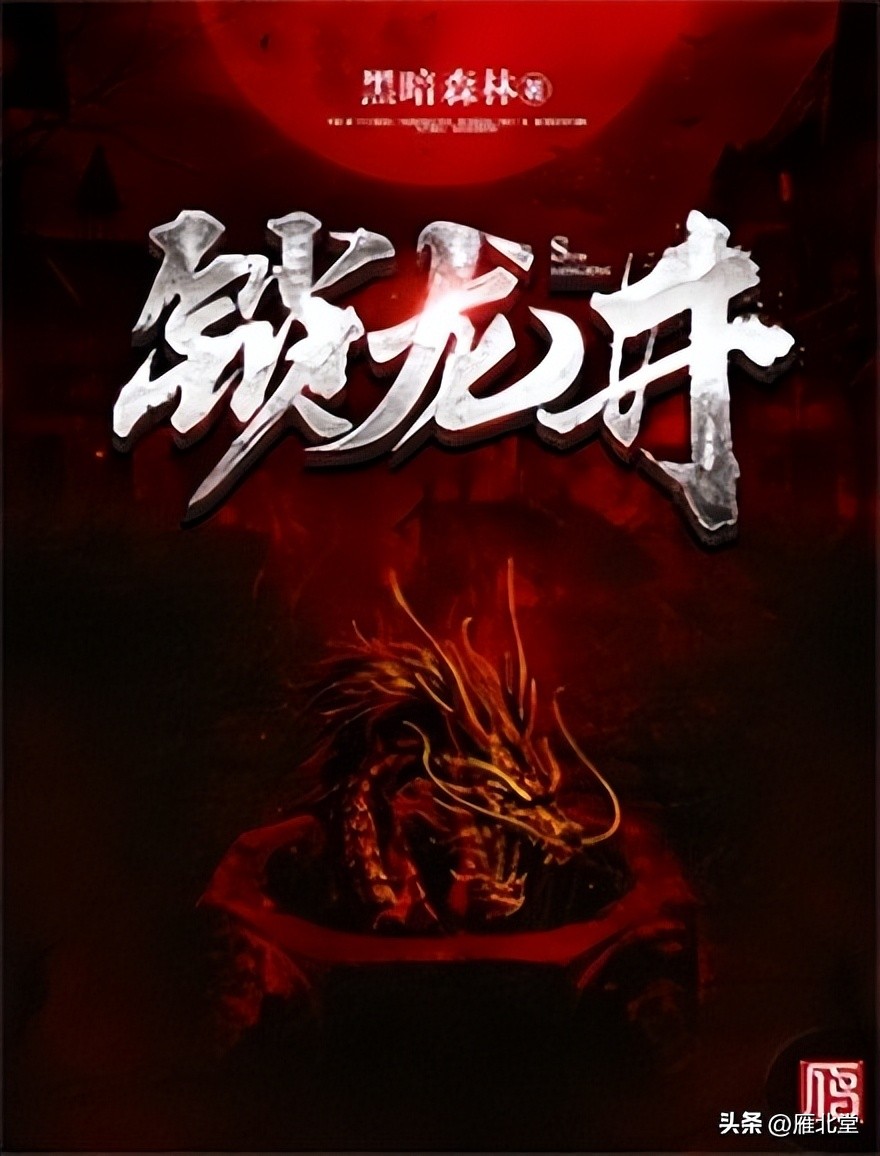 4部精品灵异小说,灵异冒险类小说推荐