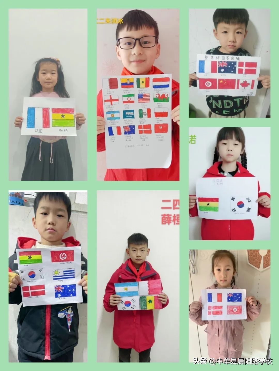 世界杯看中国,世界杯看所有比赛