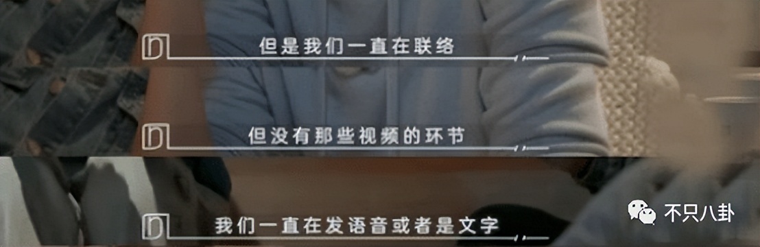 李荣浩杨丞琳婚姻状况最新,李荣浩杨丞琳疑婚变