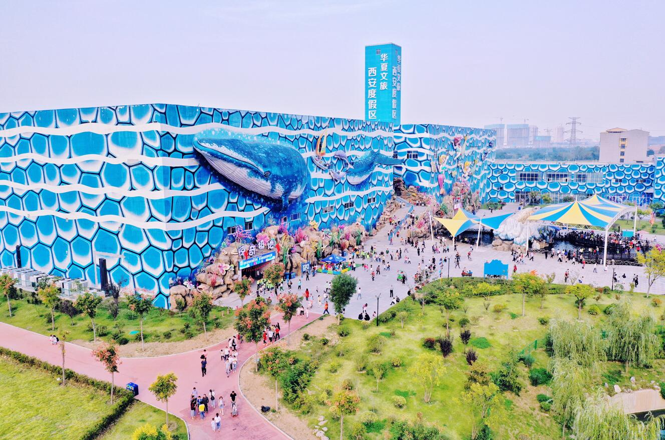 西安海洋公园有几个,西安最好的海洋公园在哪