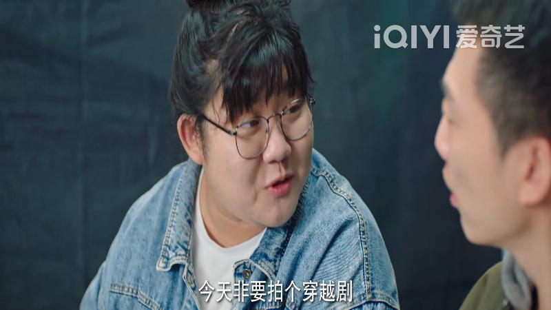 一部剧配9个老婆,他凭什么?