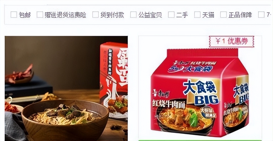 新开的淘宝店铺好评怎么不显示,淘宝店铺销量怎么破零