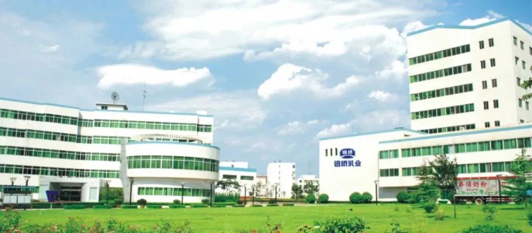 陕西银桥乳业现状,银桥乳业最新状况