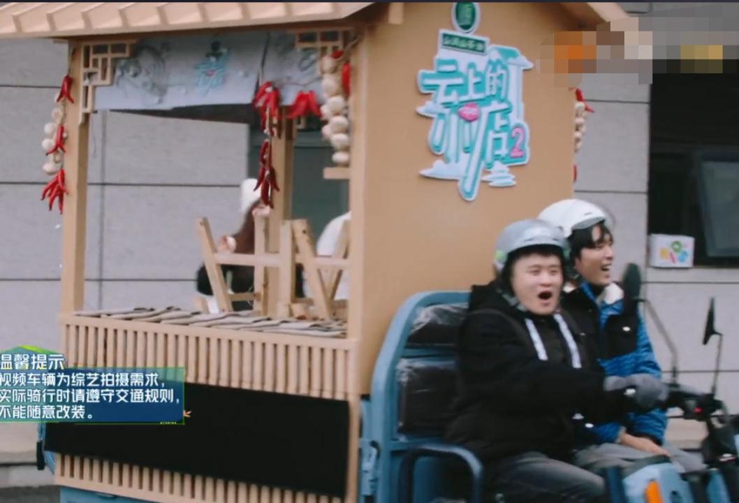 汪涵套路杨迪完整版,汪涵杨迪综艺节目有什么