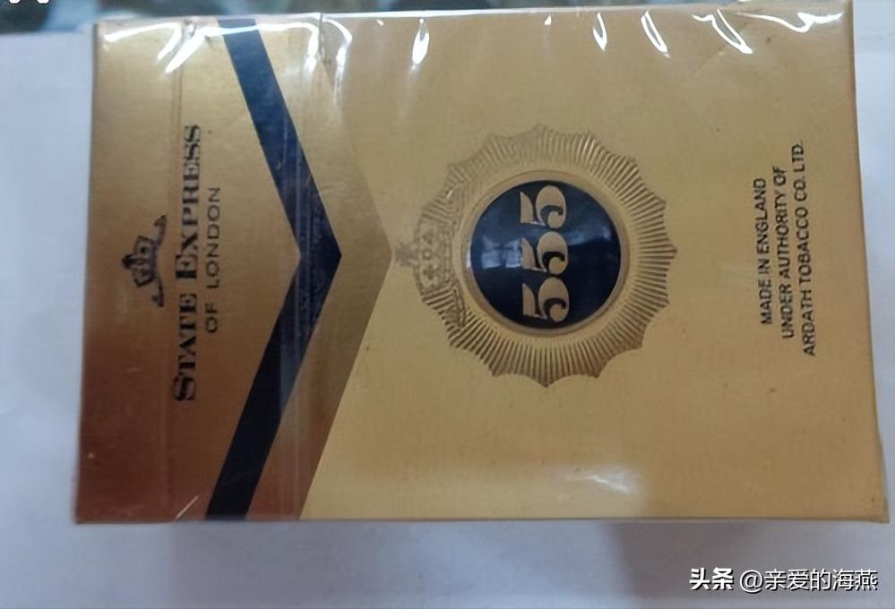 渐渐“消失”的香烟,抽过3种以上的人,差不多都是“爷爷”辈儿