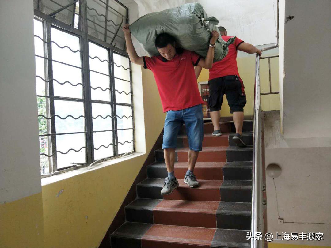 乌鲁木齐搬家公司哪家收费便宜,7777777搬家公司怎么收费