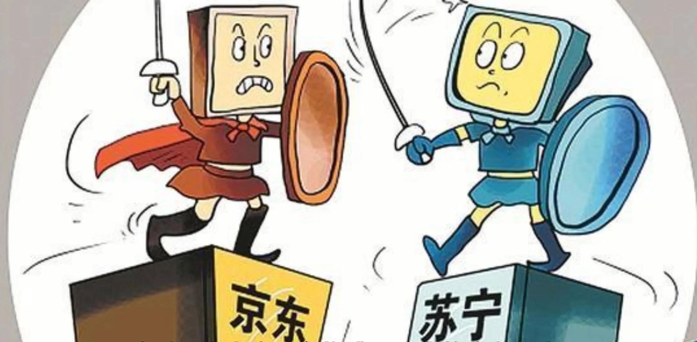 海南跨境电商和内地跨境电商区别,跨境电商和国际物流协同