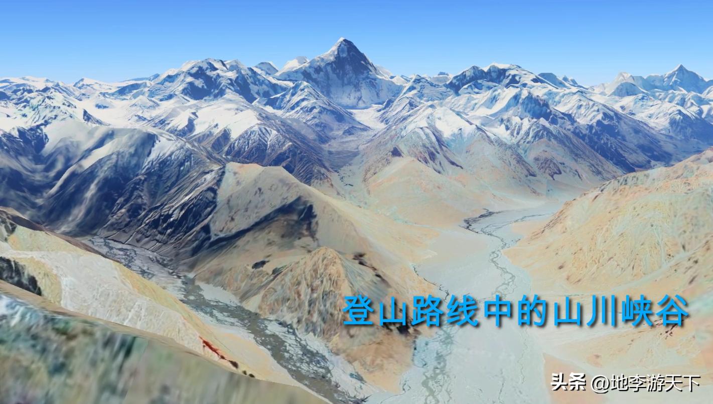 乔戈里峰和贡嘎山哪个攀登难度大,乔戈里峰攀登难度大于珠峰吗