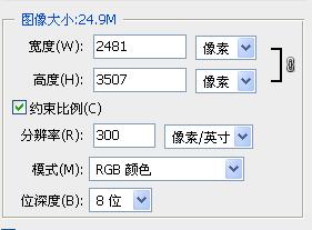 怎么把电脑里的文档扫描打印出来,扫描的文档怎么打印清晰