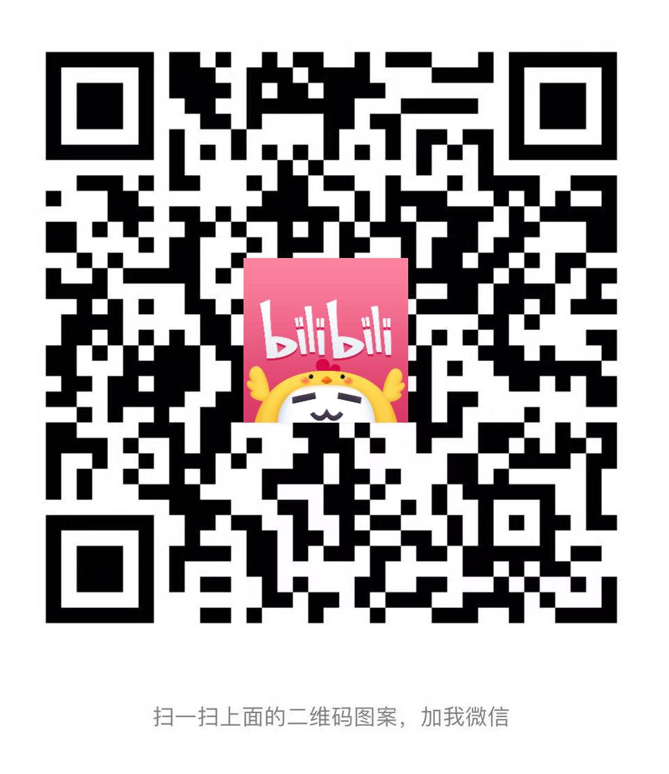 哔哩哔哩信息流广告投放全国接单,b站投放广告平台在哪找到的