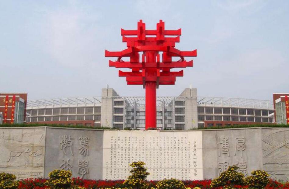 湖北省高考理科前十名,2023湖北高考成绩排名