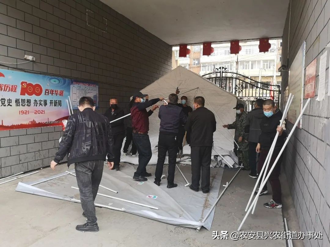 閲戠鑺卞洯灏忓尯涓氫富璇勬祴,閲戠鑺卞洯涓氫富缁存潈