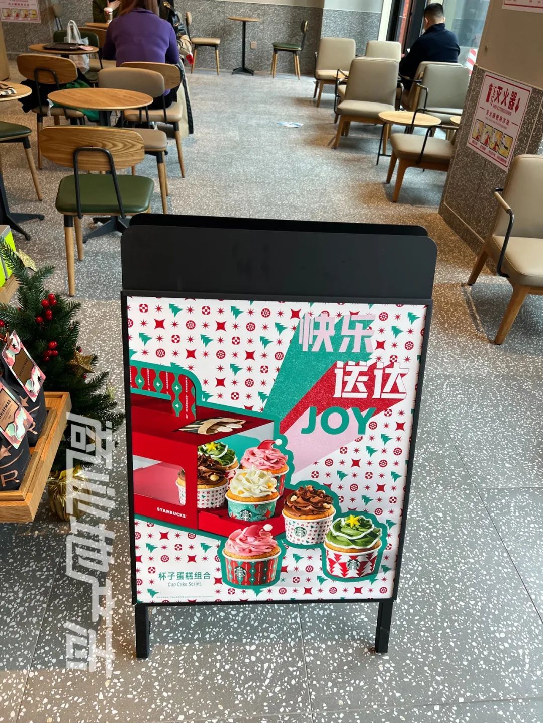 CRR看场｜文化力MAX的绍兴国金大悦城