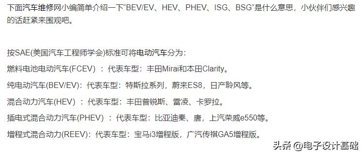 明纬开关电源,自制开关电源