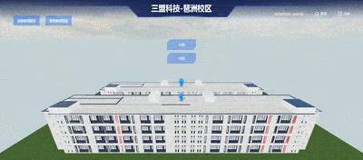 高科技展览会,高博会科大讯飞