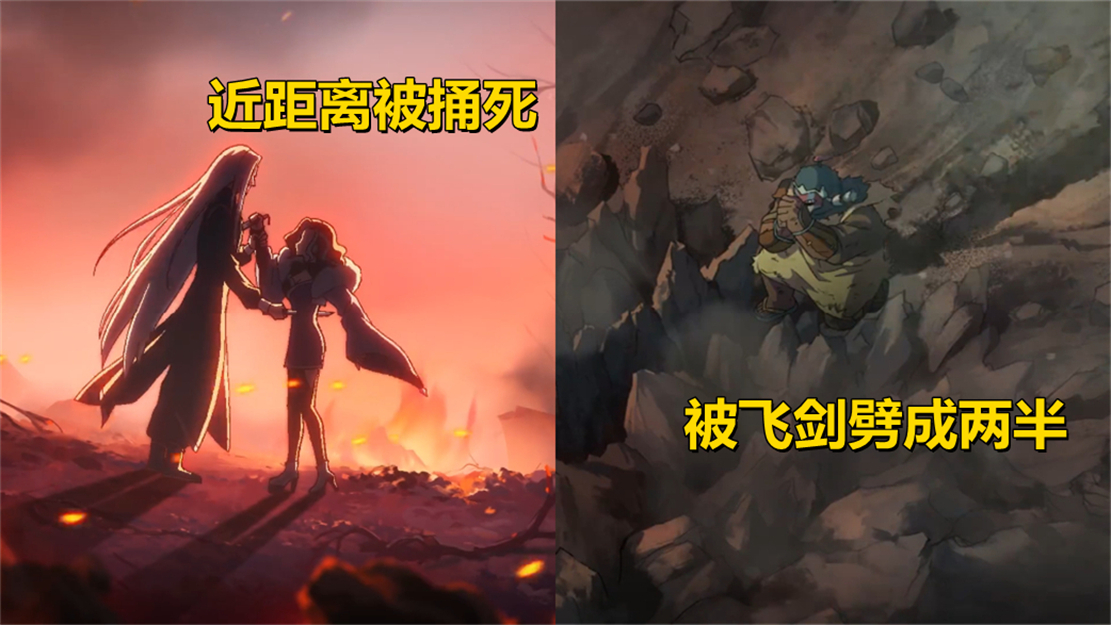 伍六七第四季赤牙杀死白狐,伍六七第四季青凤大结局