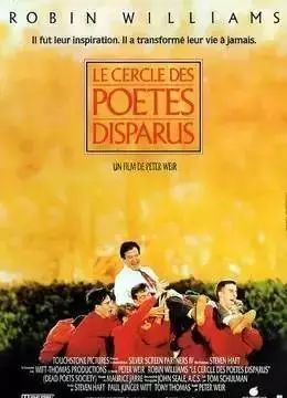 适合学生看的励志电影前10名,学生必看的10部励志电影中文