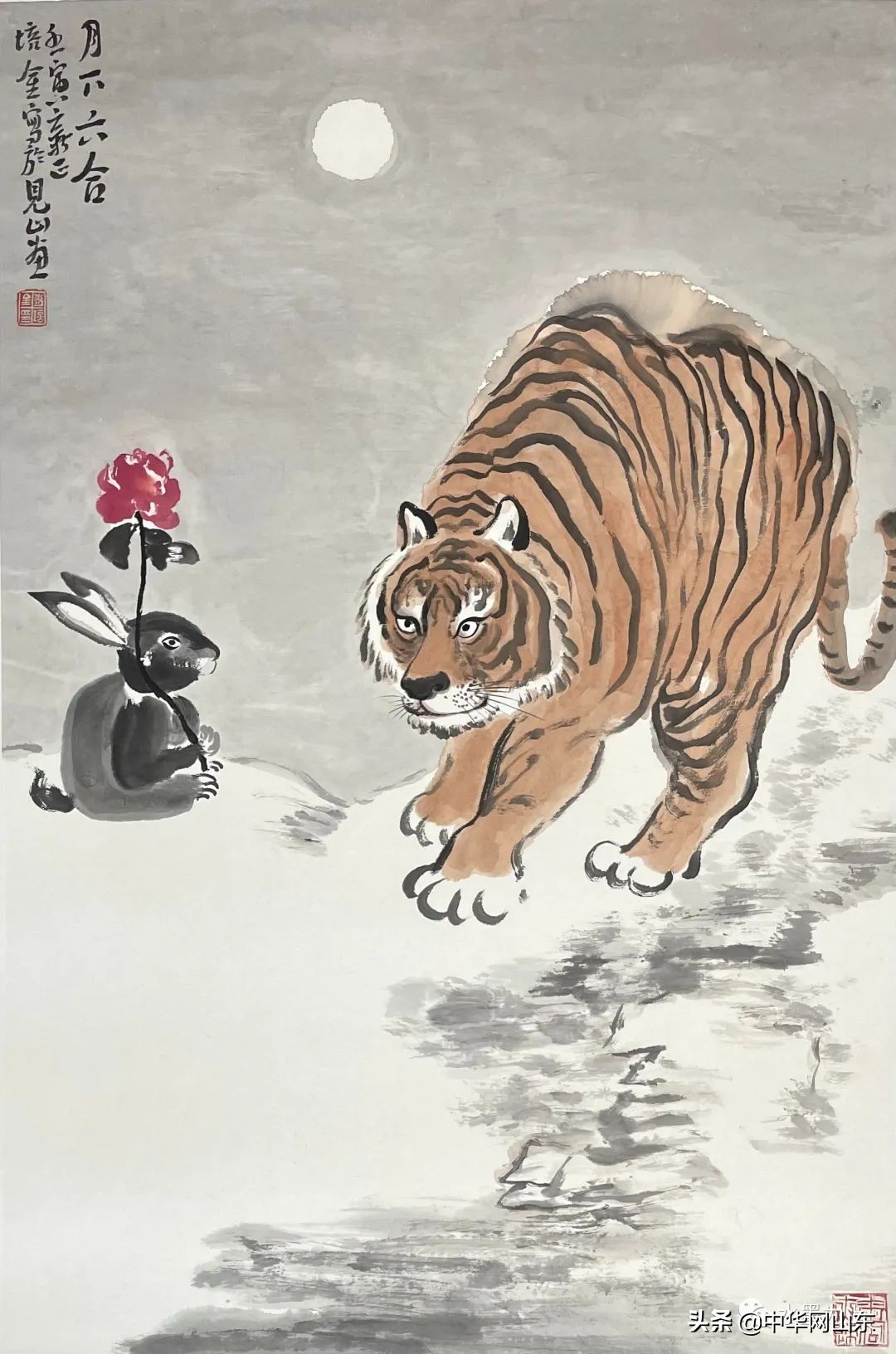 著名画家肖培金推出“虎啸风生——壬寅生肖虎新作展”线上展览