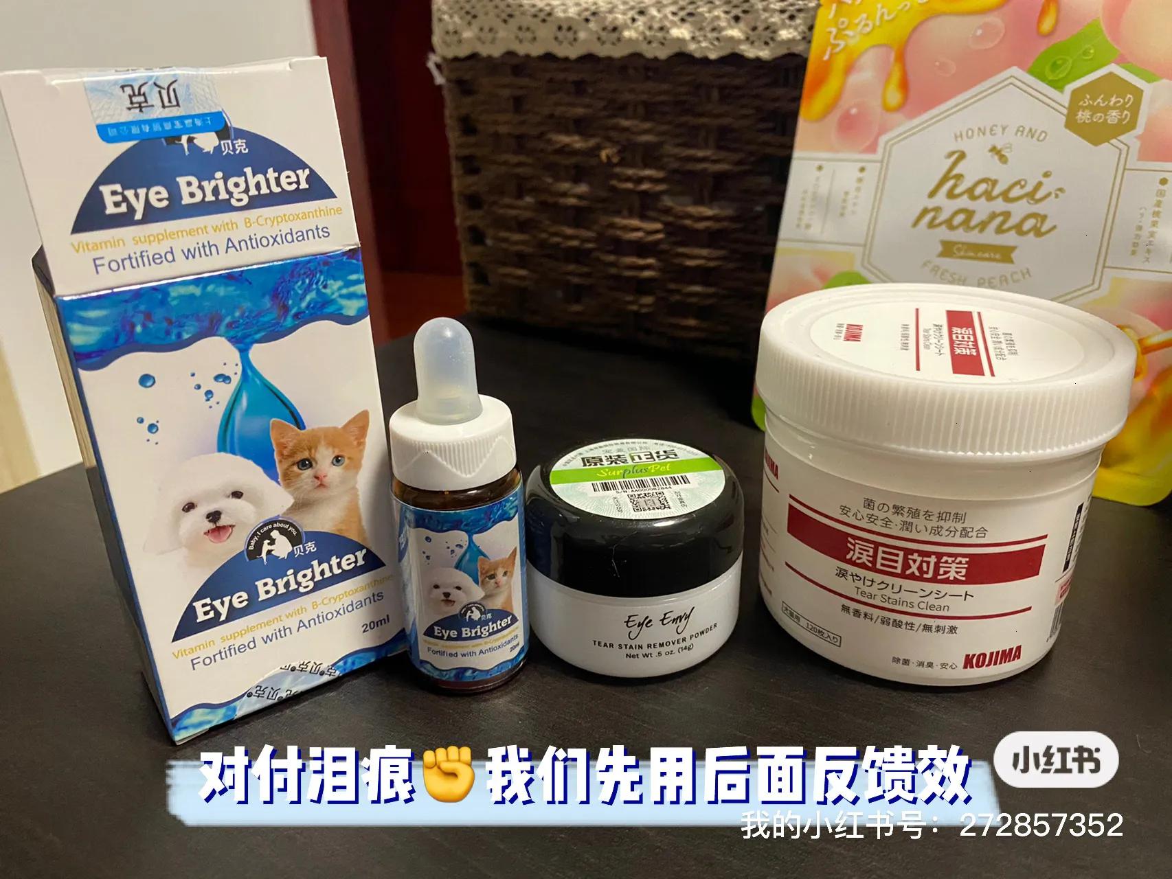 比熊犬去泪痕最好的方法,比熊犬怎么去除耳螨