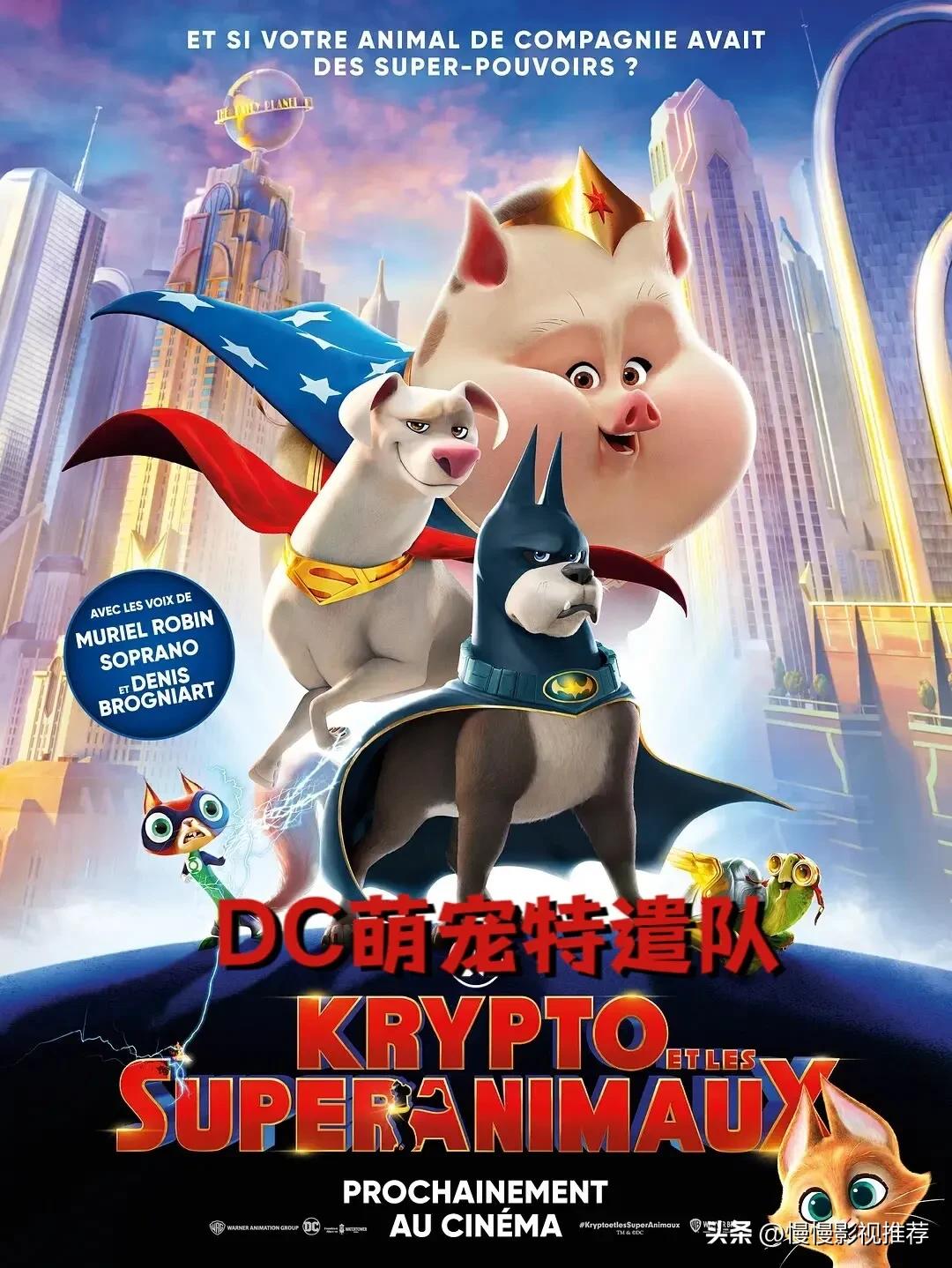 日本高分动漫电影推荐,英文动漫电影推荐学生