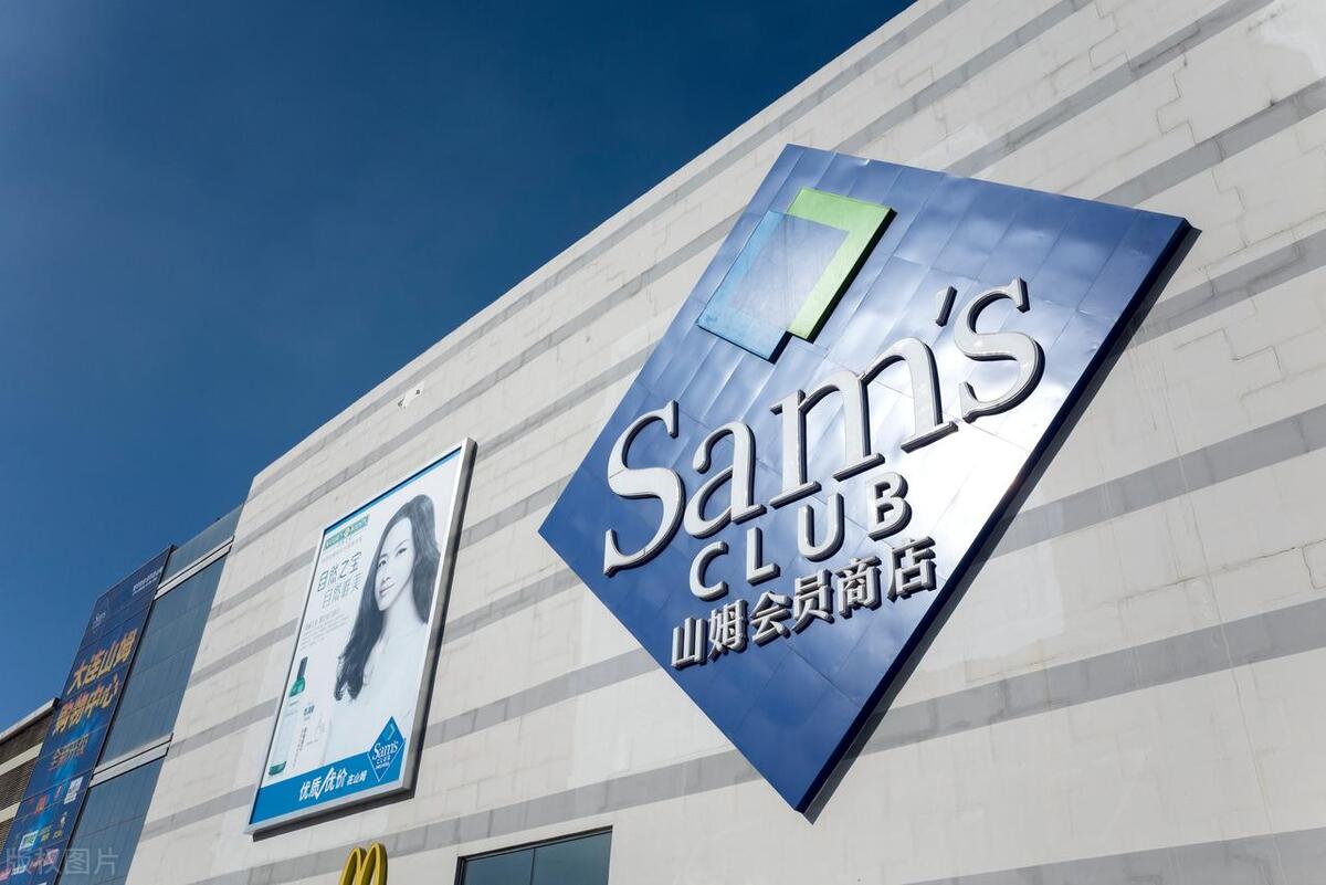 2017家乐福倒闭几家店,家乐福购物卡现状