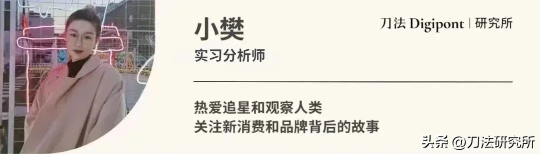 情人总是分分合合后面一句,七夕的营销案例