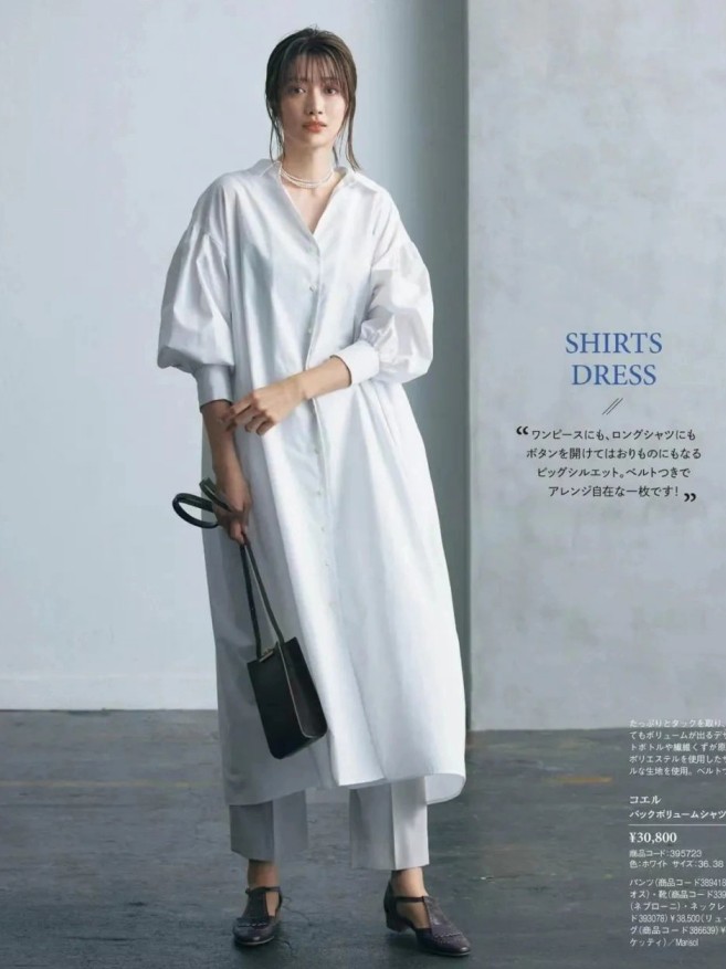 今年超流行的一款气质百搭直筒裙,直筒裙连衣裙气质高级感洋气