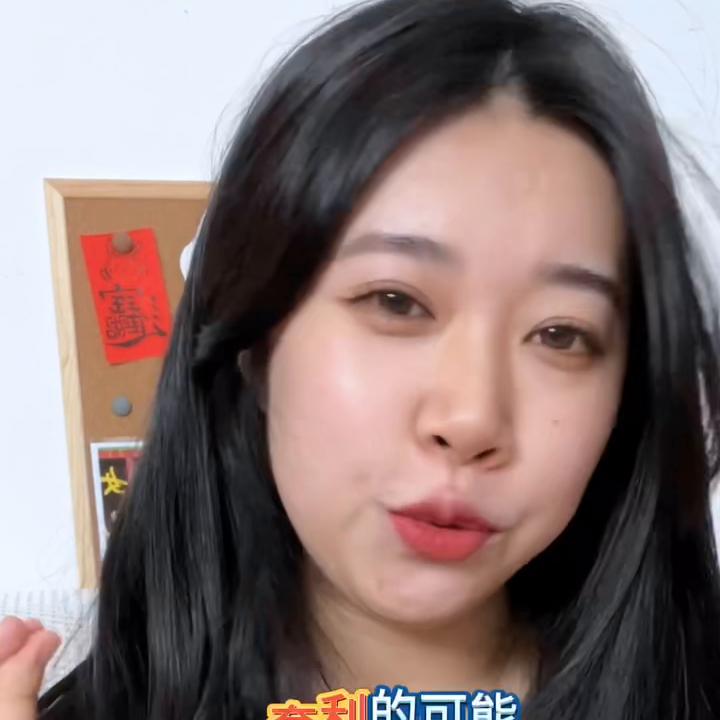 利用信息差赚钱也太香了吧！每个人都可以?#chatgpt