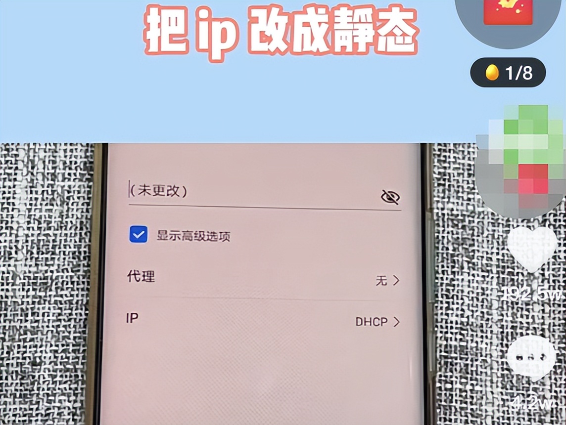 wifi信号增强放大器自制,wifi信号增强的2大妙招