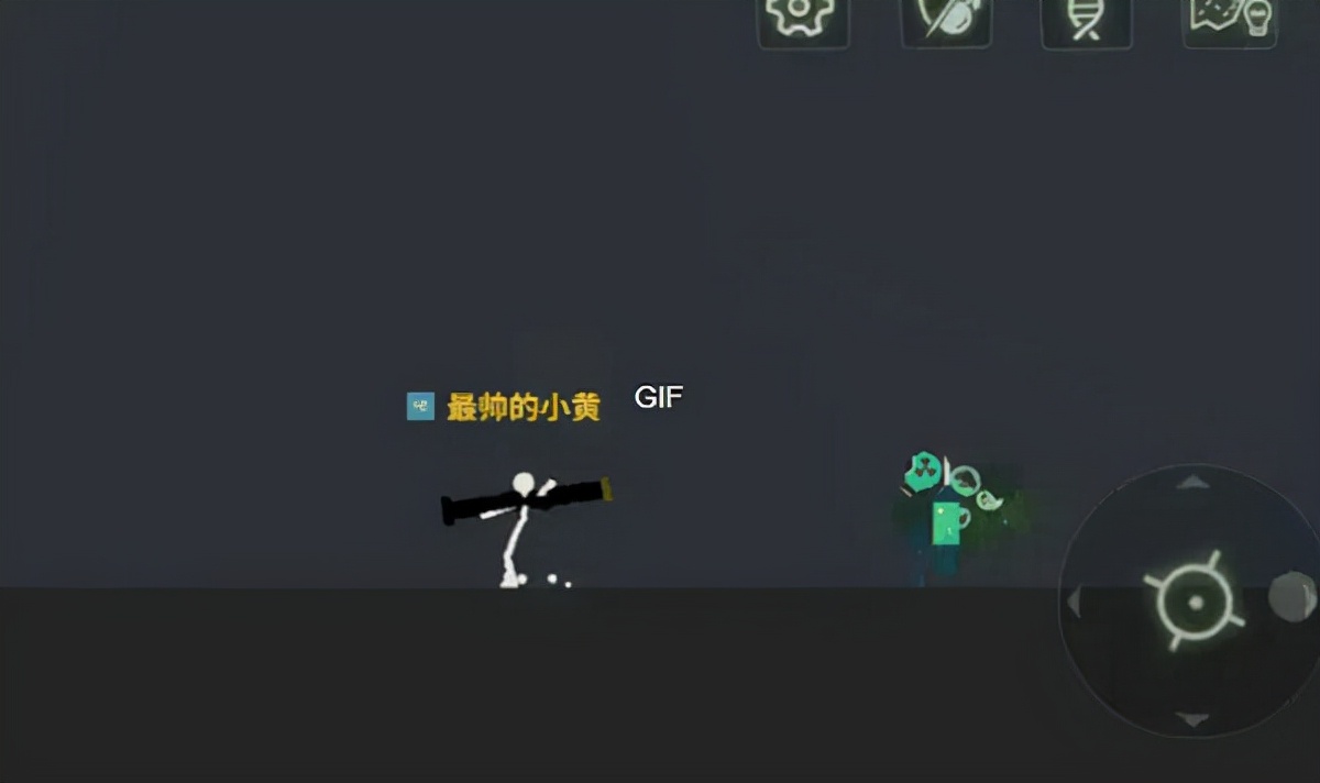 逗斗火柴人新手攻略,逗斗火柴人手机版怎么下