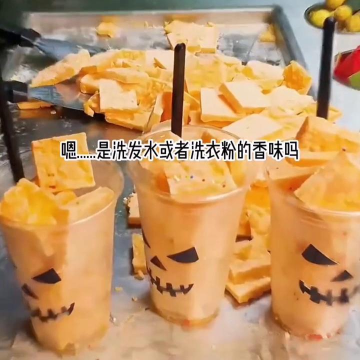 校园内容过于真实怎么办,校园真实现状文字