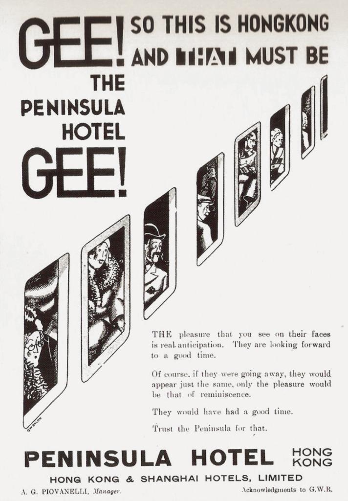 广州香港半岛酒店,半岛酒店香港前世今生