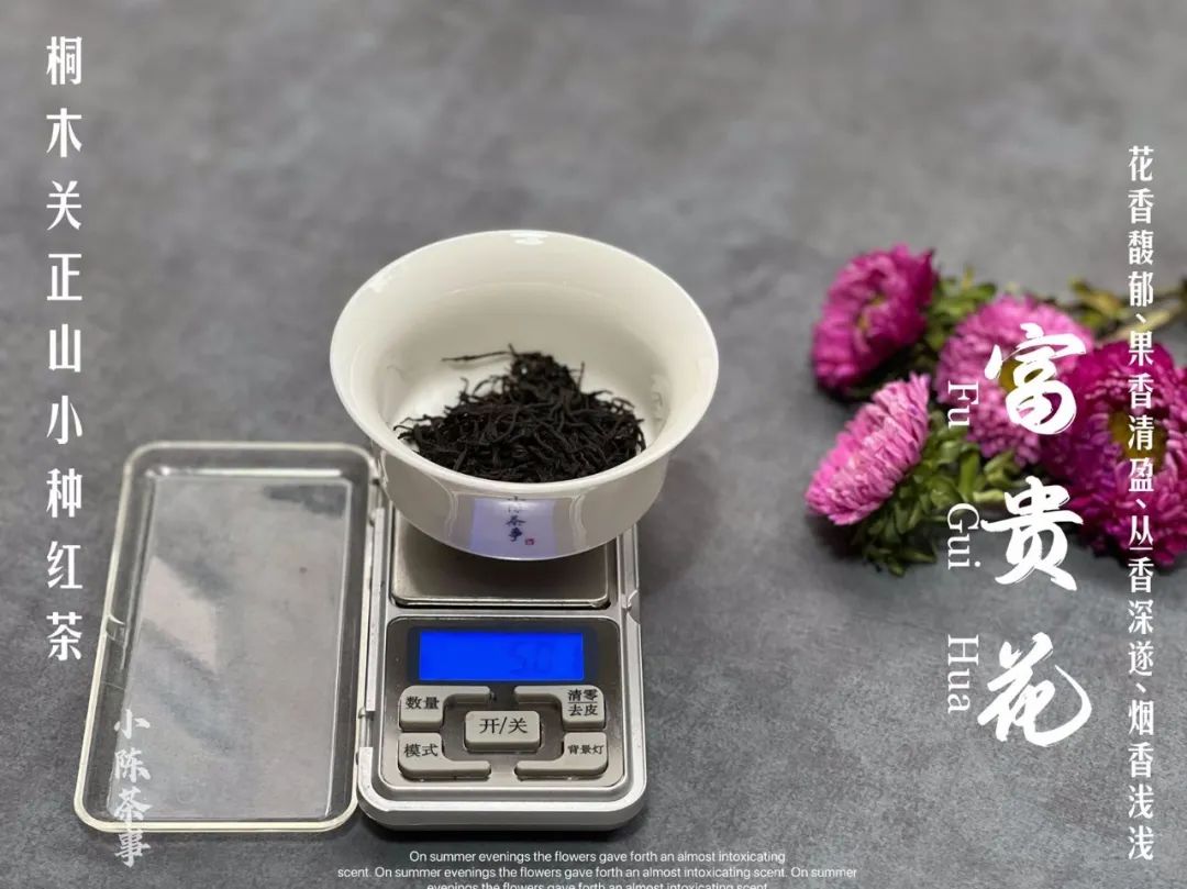 夏天喝红茶怎么喝,夏天可以泡红茶喝吗