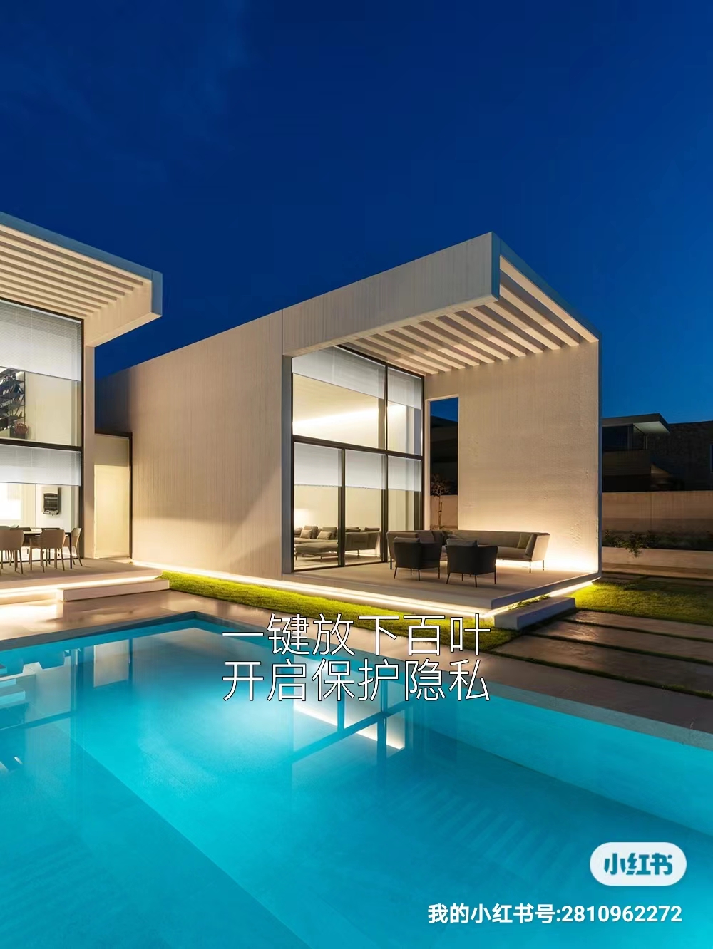 汉狮中空内置百叶,汉狮黑色中空百叶