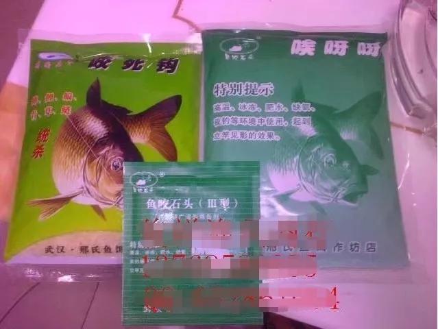 鱼咬石头，痛失的神话～终章⑤咬死钩和请勿将饵料作用神化