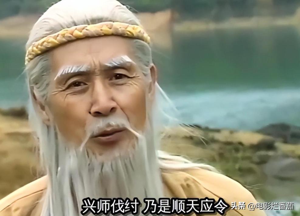 封神海报争议,封神争议海报