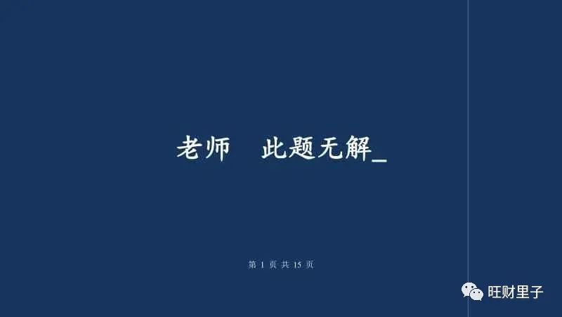 可转债双低轮动策略的标准,可转债双低策略如何操作